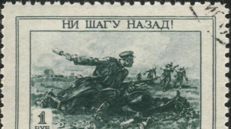 «Ні кроку назад»: як радянська влада перетворила свою армію на гарматне м'ясо
