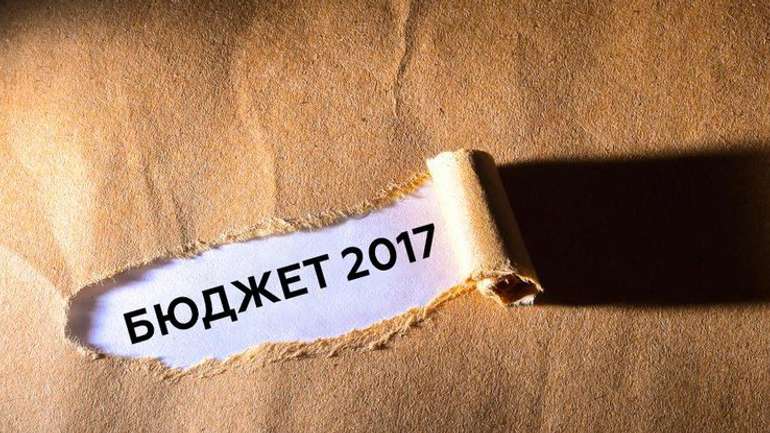 Дефіцит Держбюджету у 2017 році складе 77 млрд грн