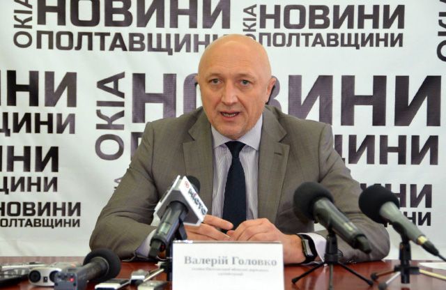 Прес-конференція голови Полтавської ОДА Валерія Головка від 08.10.2015