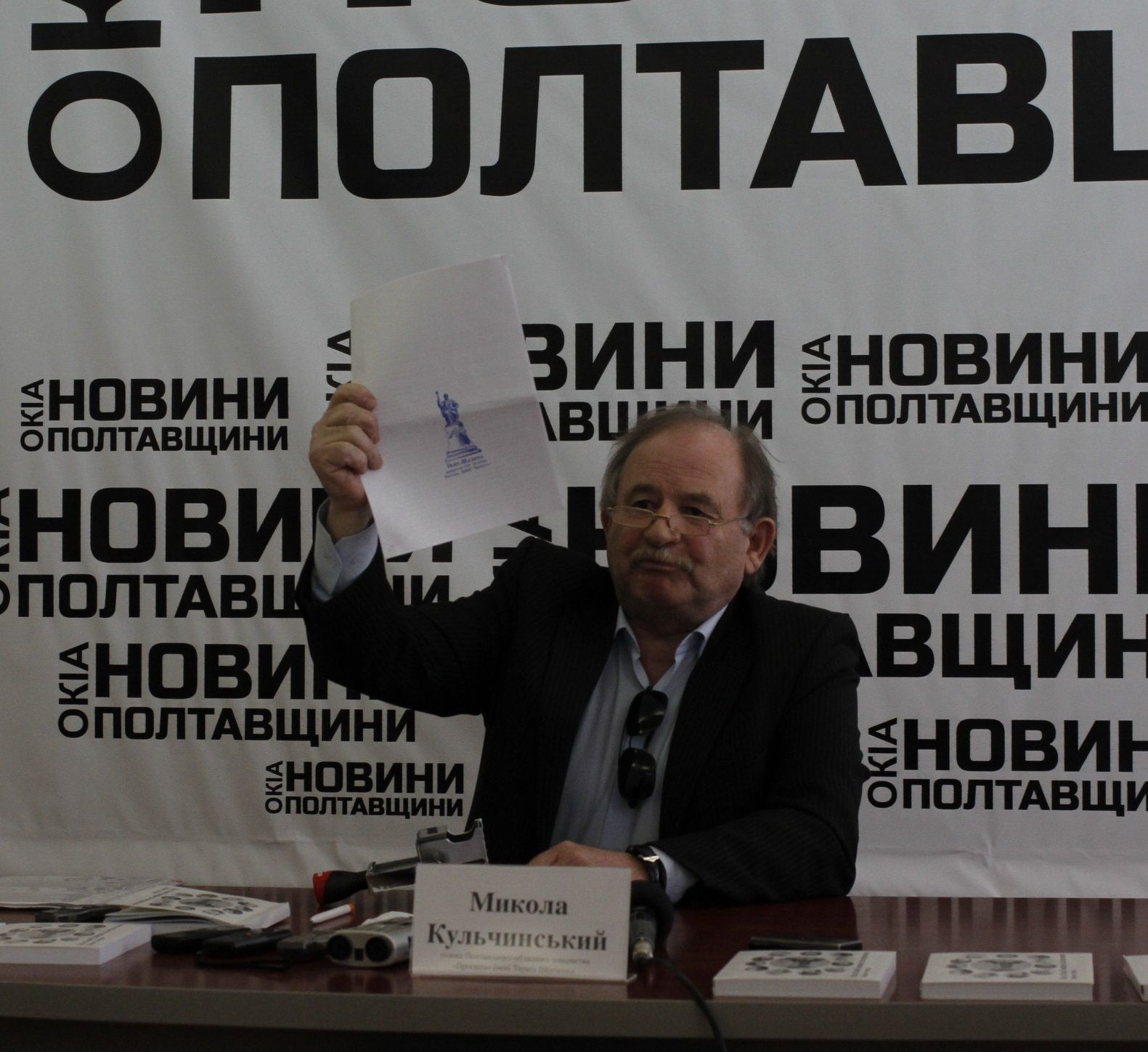 Президент Ющенко жертвував на пам’ятник Мазепі через Балогу – Кульчинський 