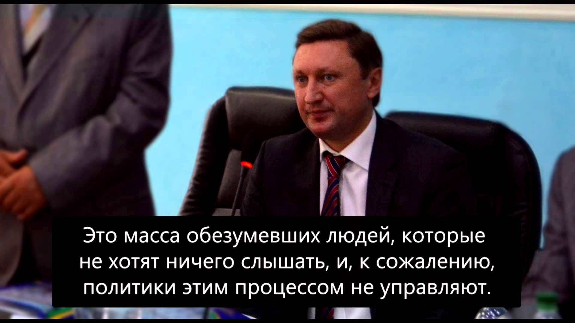 Сергій Чередніченко: «Кампанія проти Онищенка – це рейдерська захоплення ПНТУ»