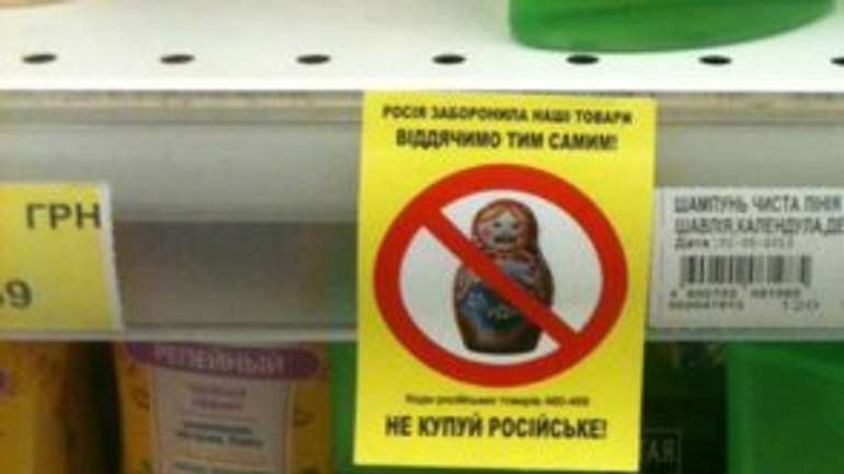 Матрьошки-зубастики: не купуй російське! 
