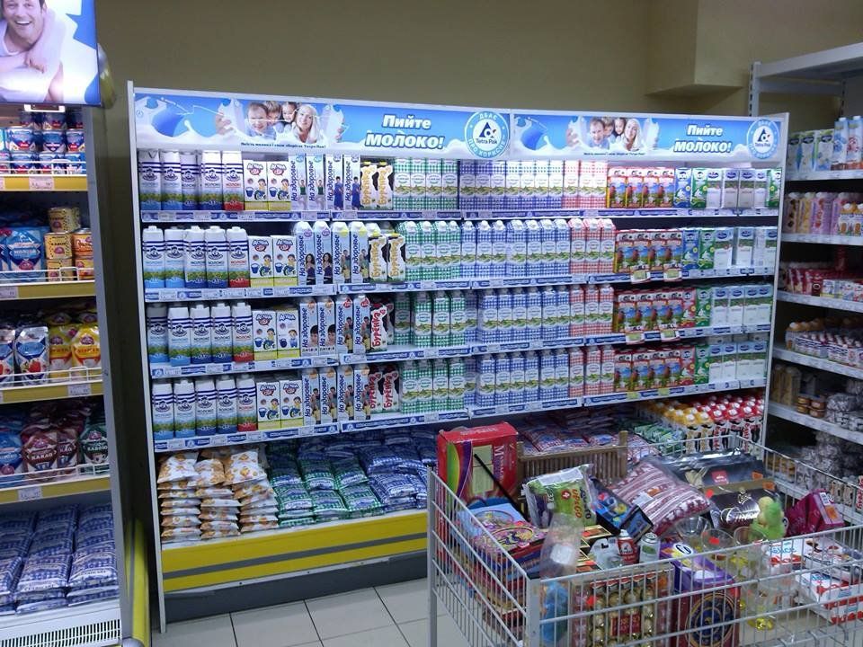 Фото Холодильника С Молоком