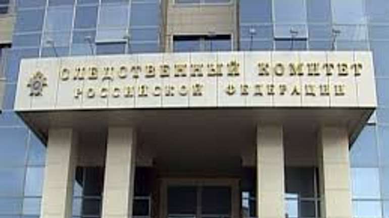 В Росії порушено справу проти Гелетея та Муженка