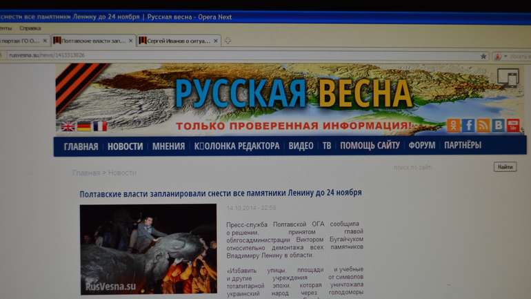 Слідом за Бубликом зіркою сепаратистського сайту став і Віктор Бугайчук