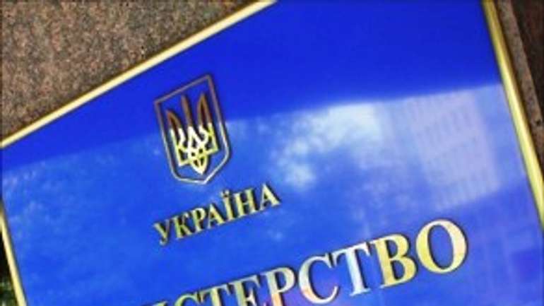 Міністерство юстиції України оприлюднило першу сотню люстрованих чиновників