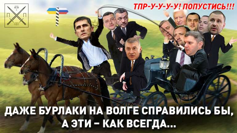 Не можуть або не хочуть? Як розвалюються обвинувачення проти колишніх чиновників