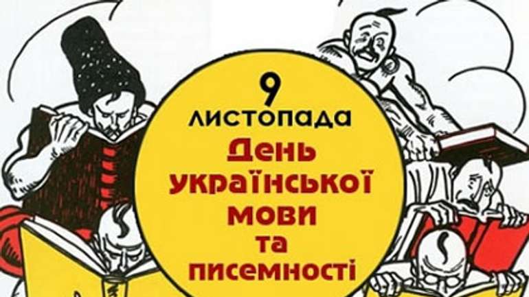 «…А тепер – гірше, ніж… при німцях»?