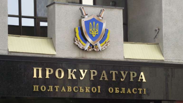 У Полтавській області задоволено позов прокуратури про стягнення понад 4 млн. грн. податкового боргу
