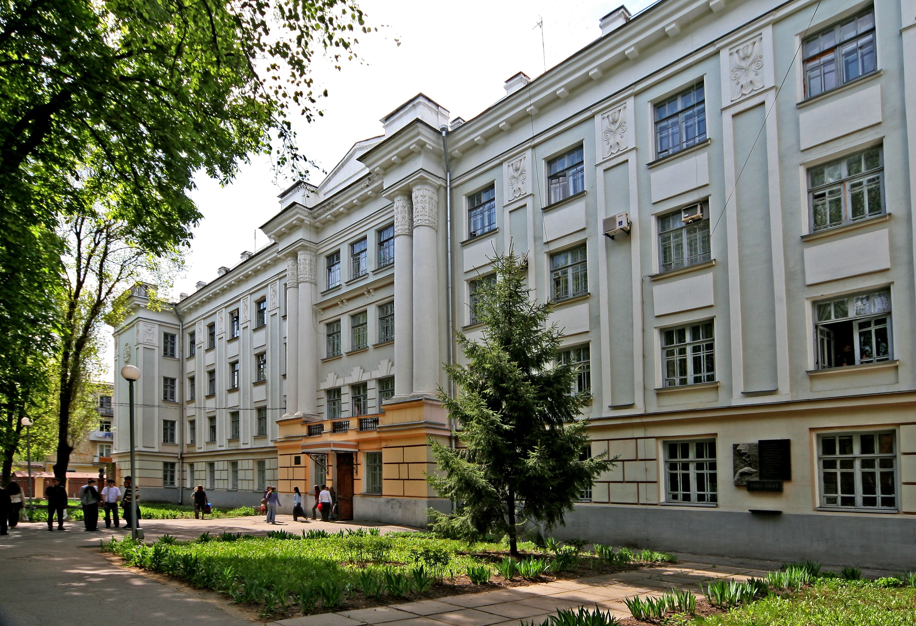 Прес-служба ДСНС Полтавщини: Витоку газу в Полтавському педуніверситеті не було. Хтось використав газовий балончик