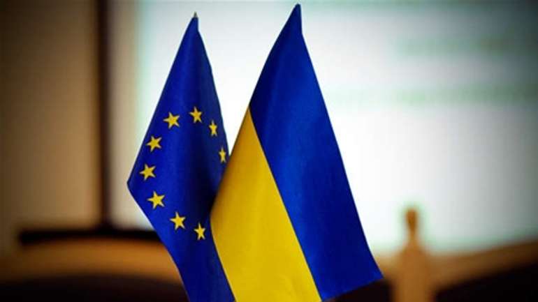 Україна отримала черговий транш фінансової допомоги від Євросоюзу