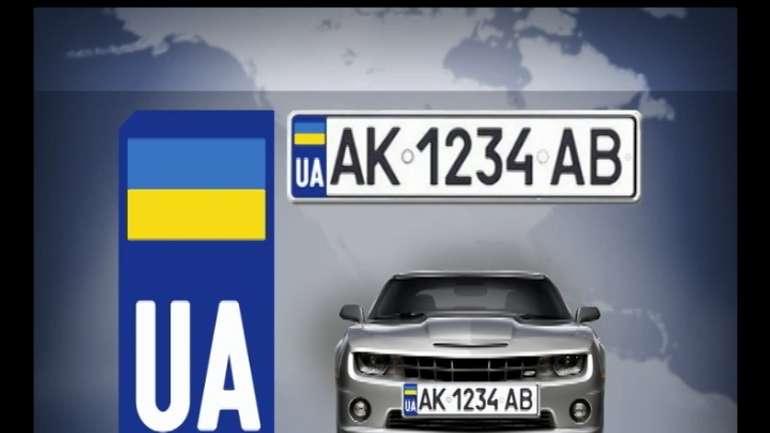 ДАІ вигадала і запустила "монопольку" на ще один спосіб заробляти мільйони з повітря