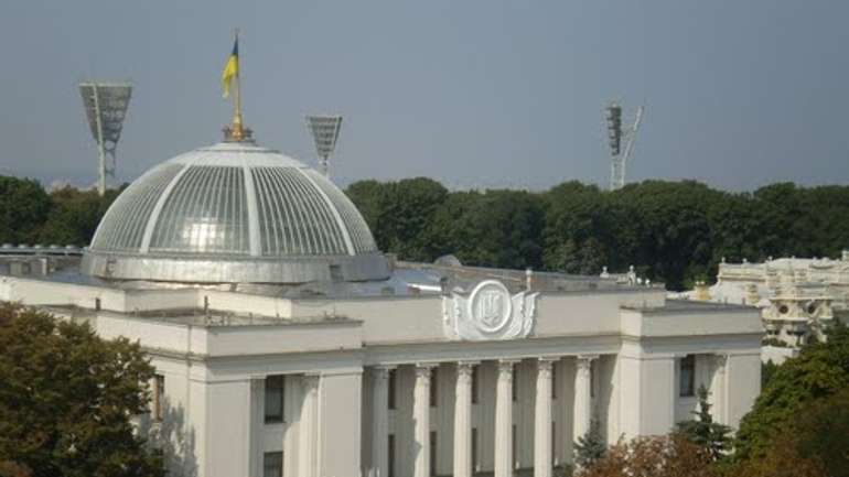 Завтра відбудеться перше засідання нової Верховної Ради України