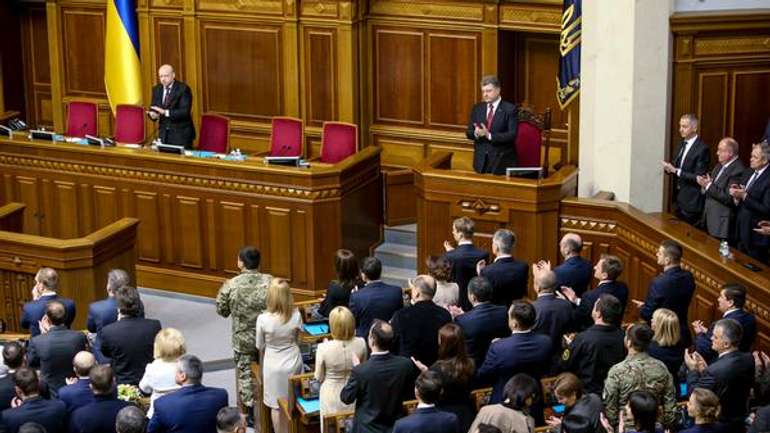 Відкрилося урочисте засідання Верховної Ради України 8-го скликання (ОНОВЛЕНО)