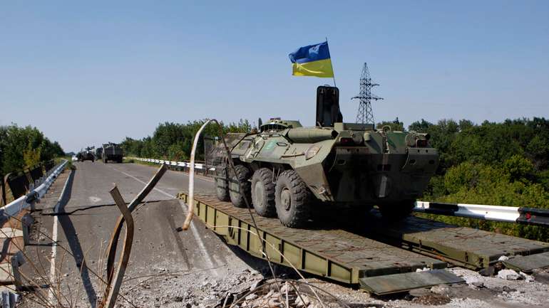 Карта АТО станом на 29 листопада