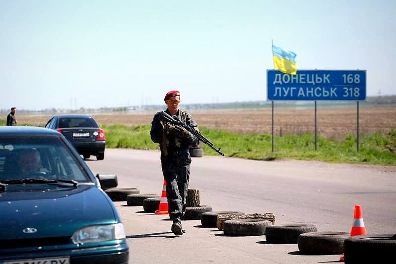 Необхідна інформація для в’їзду на неконтрольовану території у межах Донецької та Луганської областей