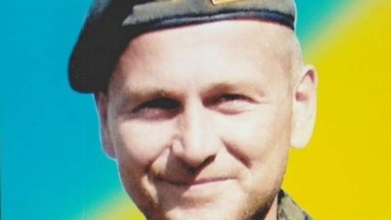 На Полтавщині попрощалися із героєм, який загинув біля Станиці Луганської