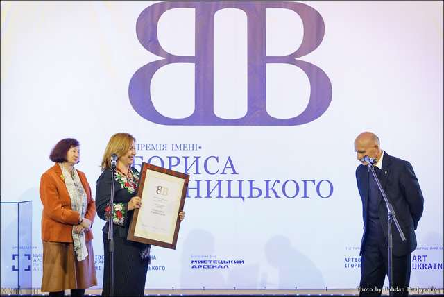 «Музейний «Оскар» Хроноса» вручено вдруге_9
