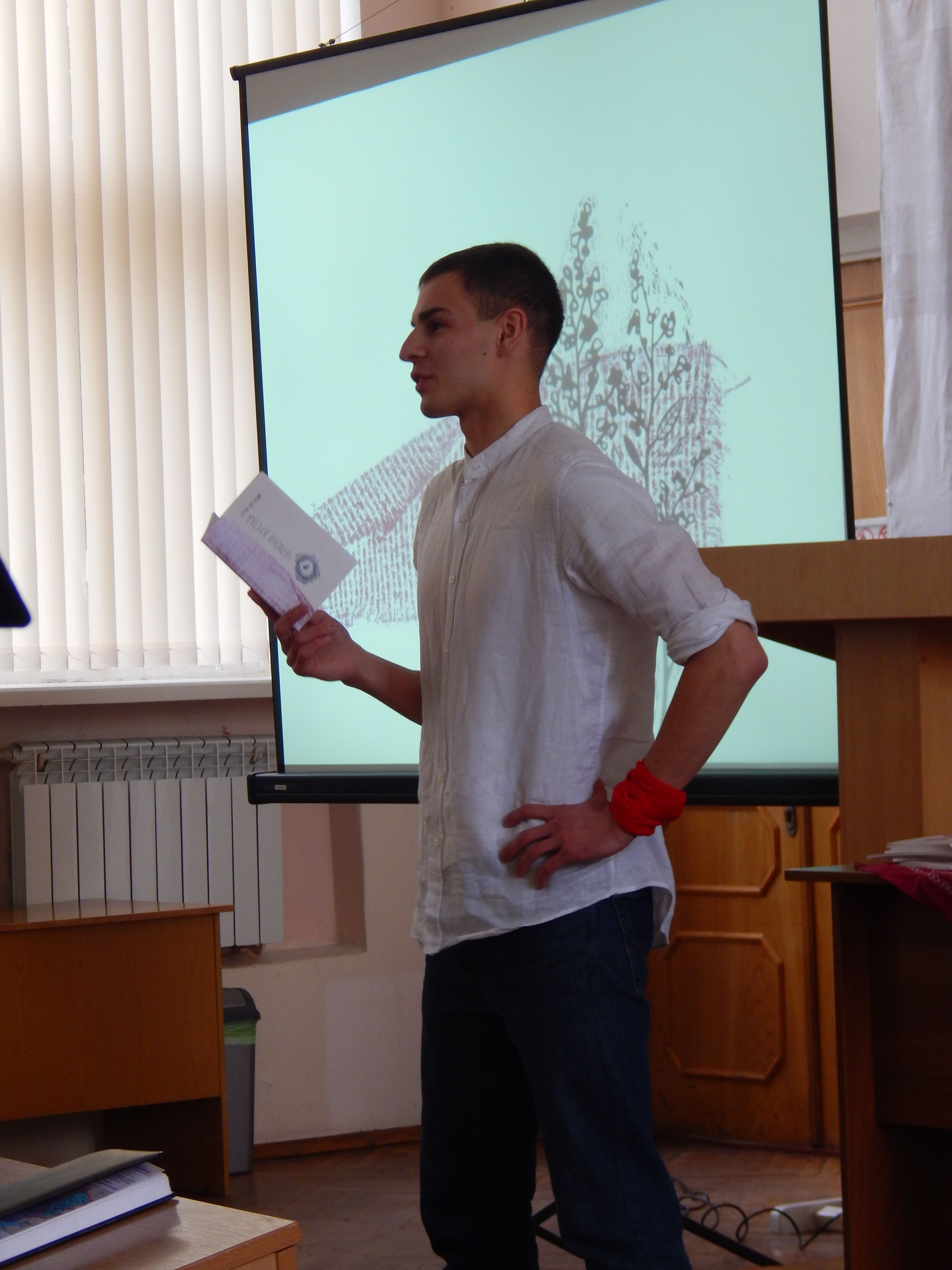 Полтавське телебачення про книгу, видану разом із 