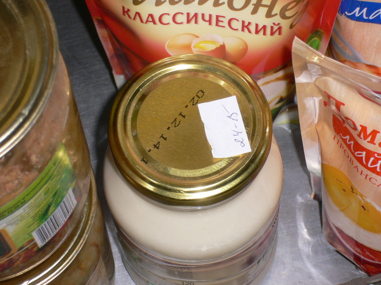 «Останній Бастіон» започатковує новий проект «Ревізія»_9