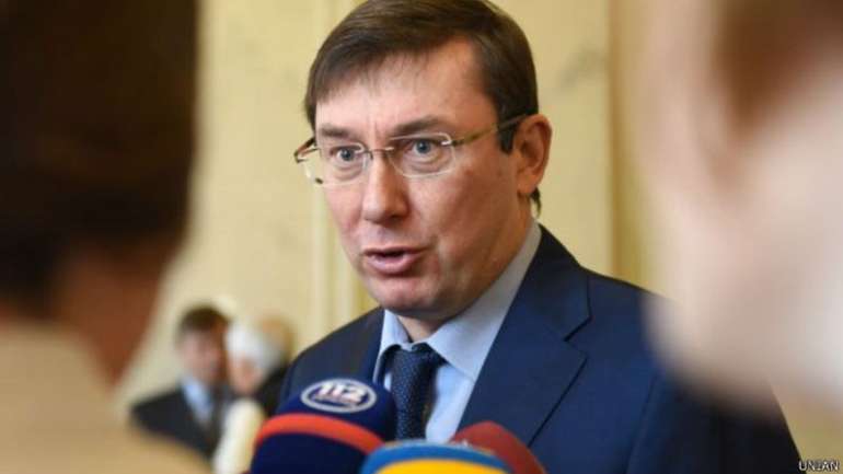 Луценко: економічна блокада "ДНР/ЛНР" необхідна