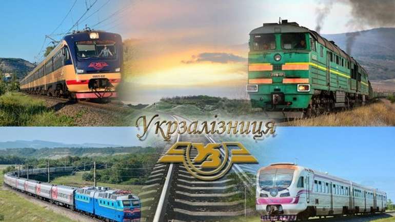 Новий швидкісний поїзд Харків-Івано-Франківськ