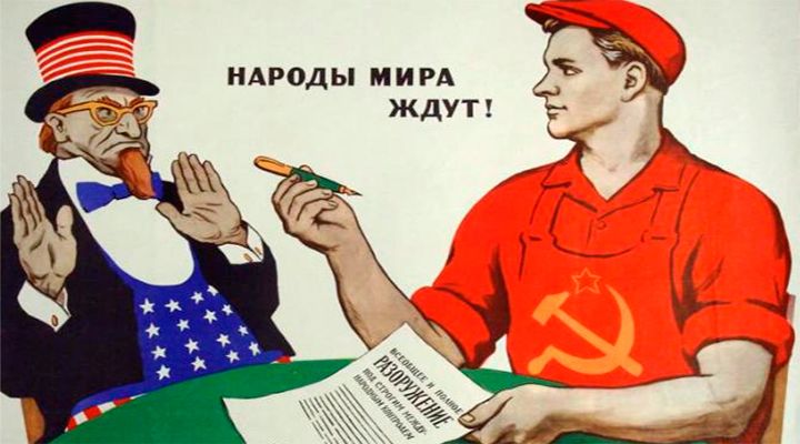 Російська пропаганда використовує 4 мовних прийому часів першої Холодної війни