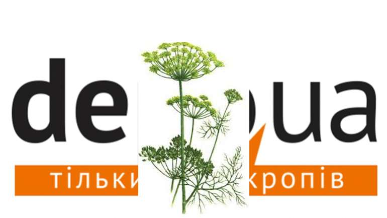 «Чорнушка» й Укроп проростає в нетрях Depo