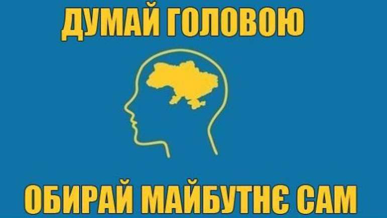 Кандидати на посаду міського очільника Полтави. Хто вони?