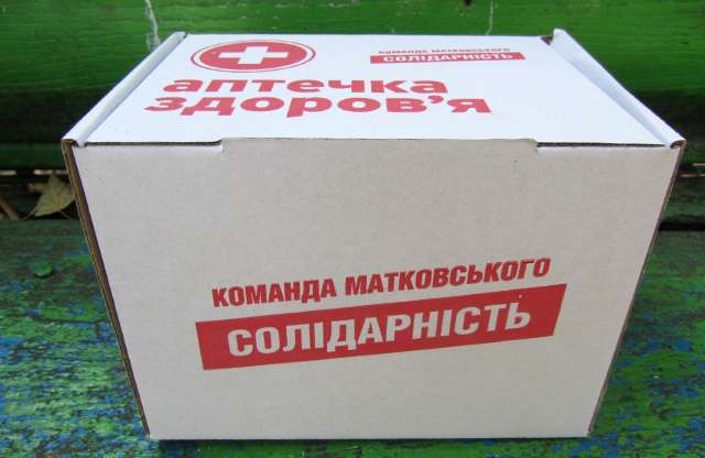 МВС не вважає Полтаву «гарячою точкою» на цих виборах. Але чи так це насправді?_1
