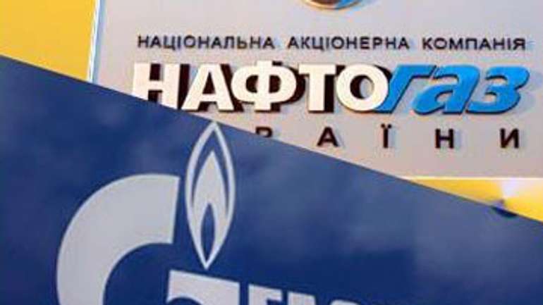 Захист від "Газпрому" за 2,5 мільйони євро...