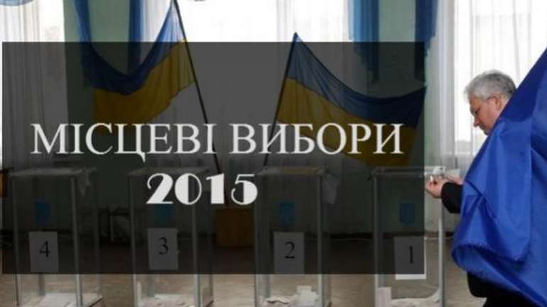 Кандидатів "Відродження" не допускають до виборів