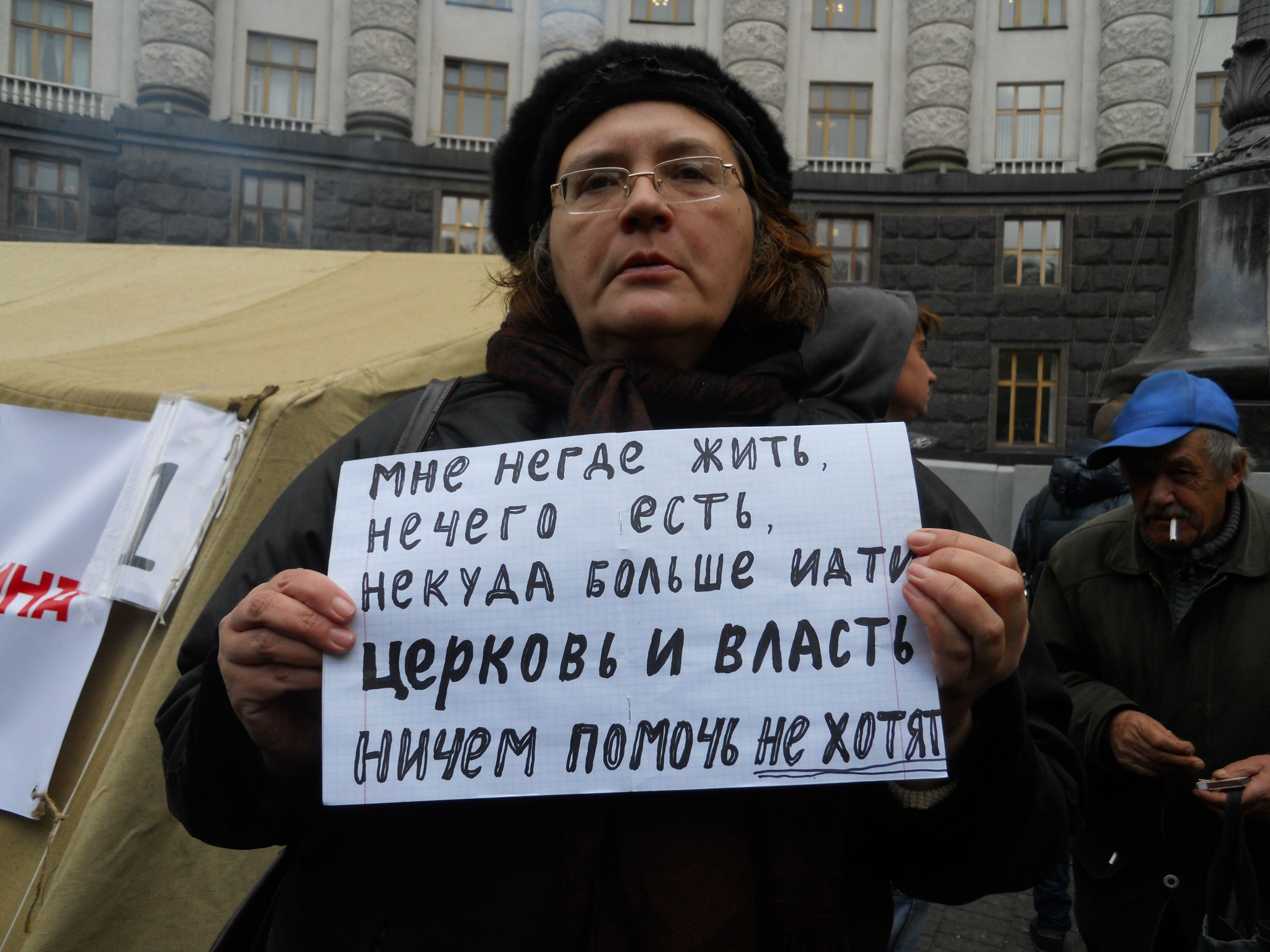 Протест знедолених може перейти у масштабний страйк_1