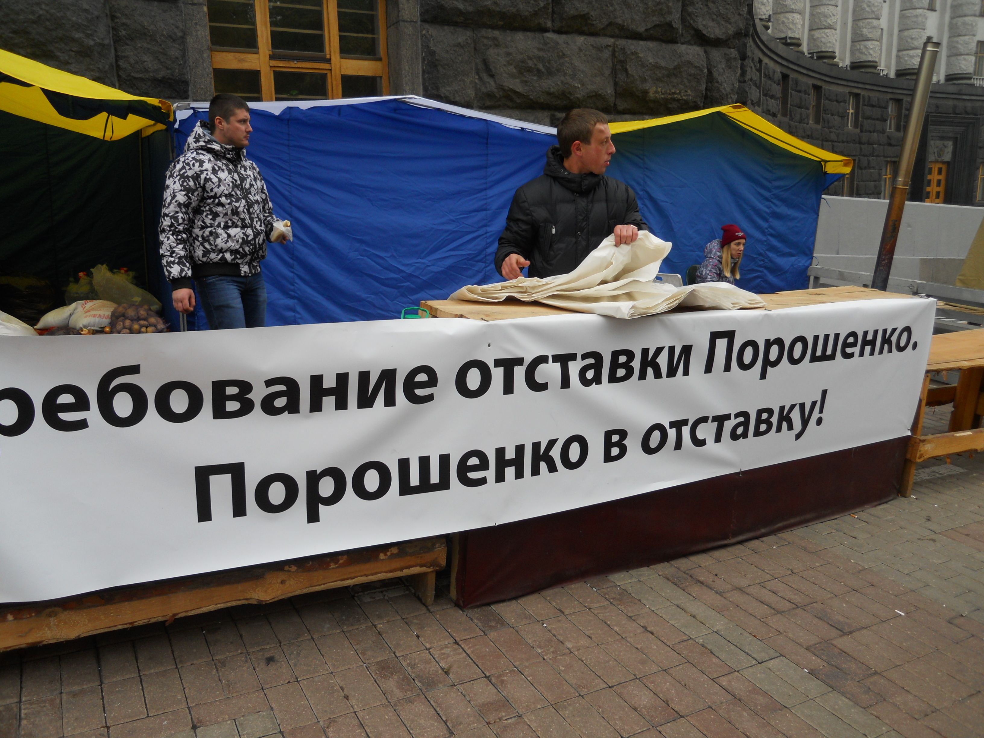 Протест знедолених може перейти у масштабний страйк_3