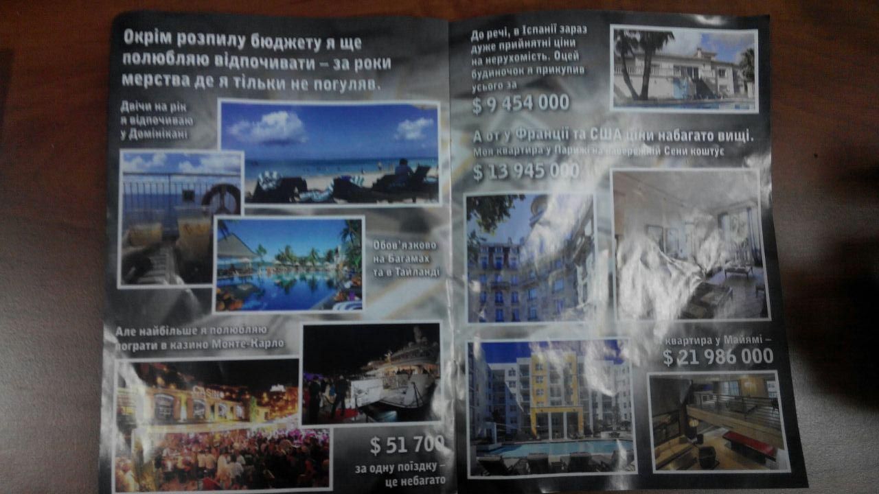 У Полтаві знову розповсюджується «чорний піар» проти Олександра Мамая_5