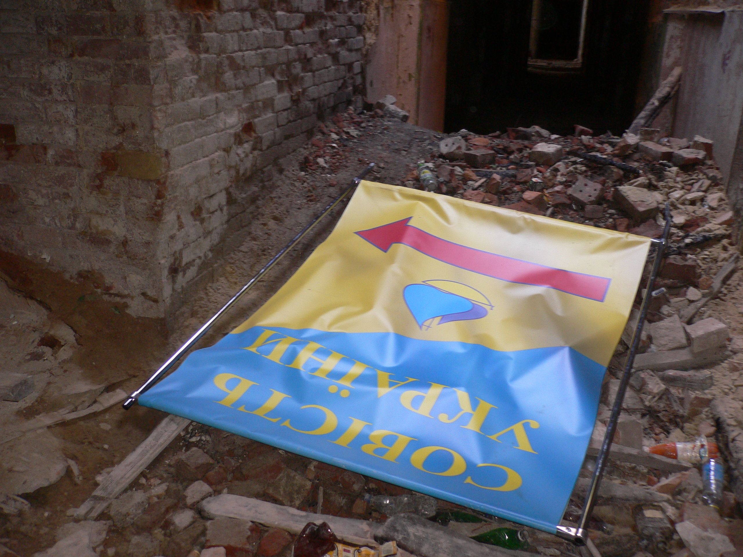 «Кращі люди міста». Чому менеджери вирішили, що вони - влада?_1