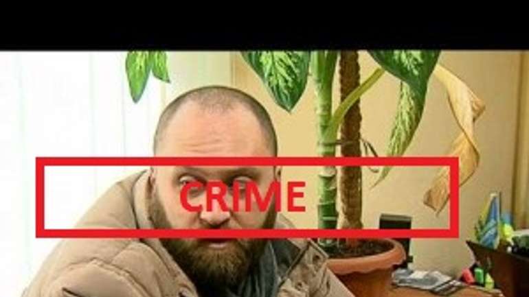 "Mama ama criminal" полтавського депутата Сергія Чередніченка