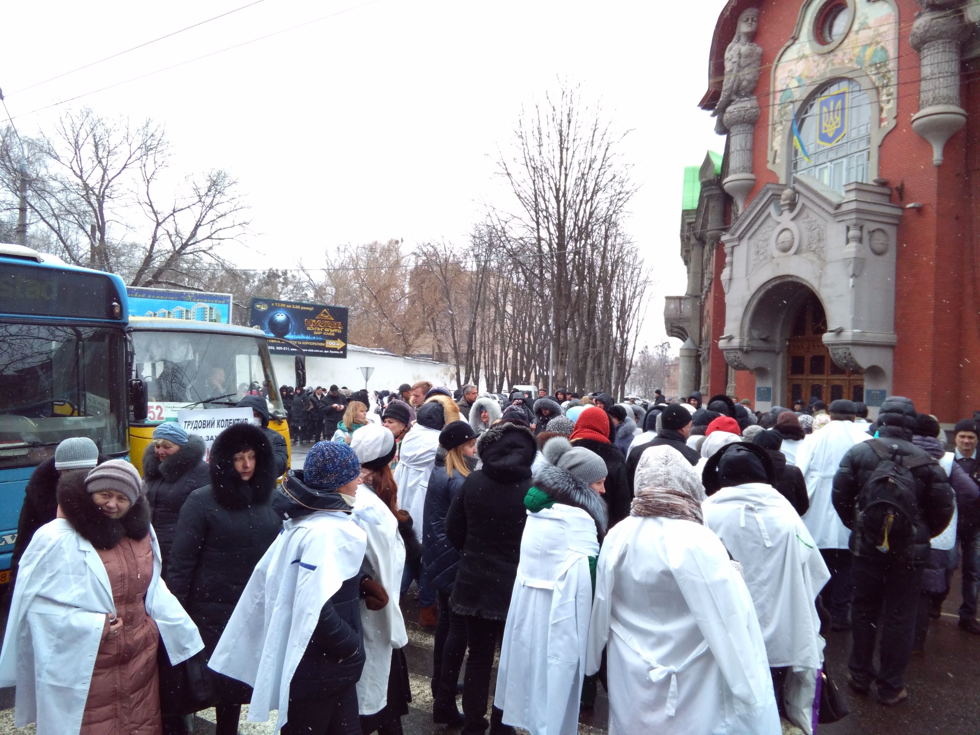 ​Працівники «Полтавафарму» пікетують Полтавську ОДА ОНОВЛЕННЯ_9