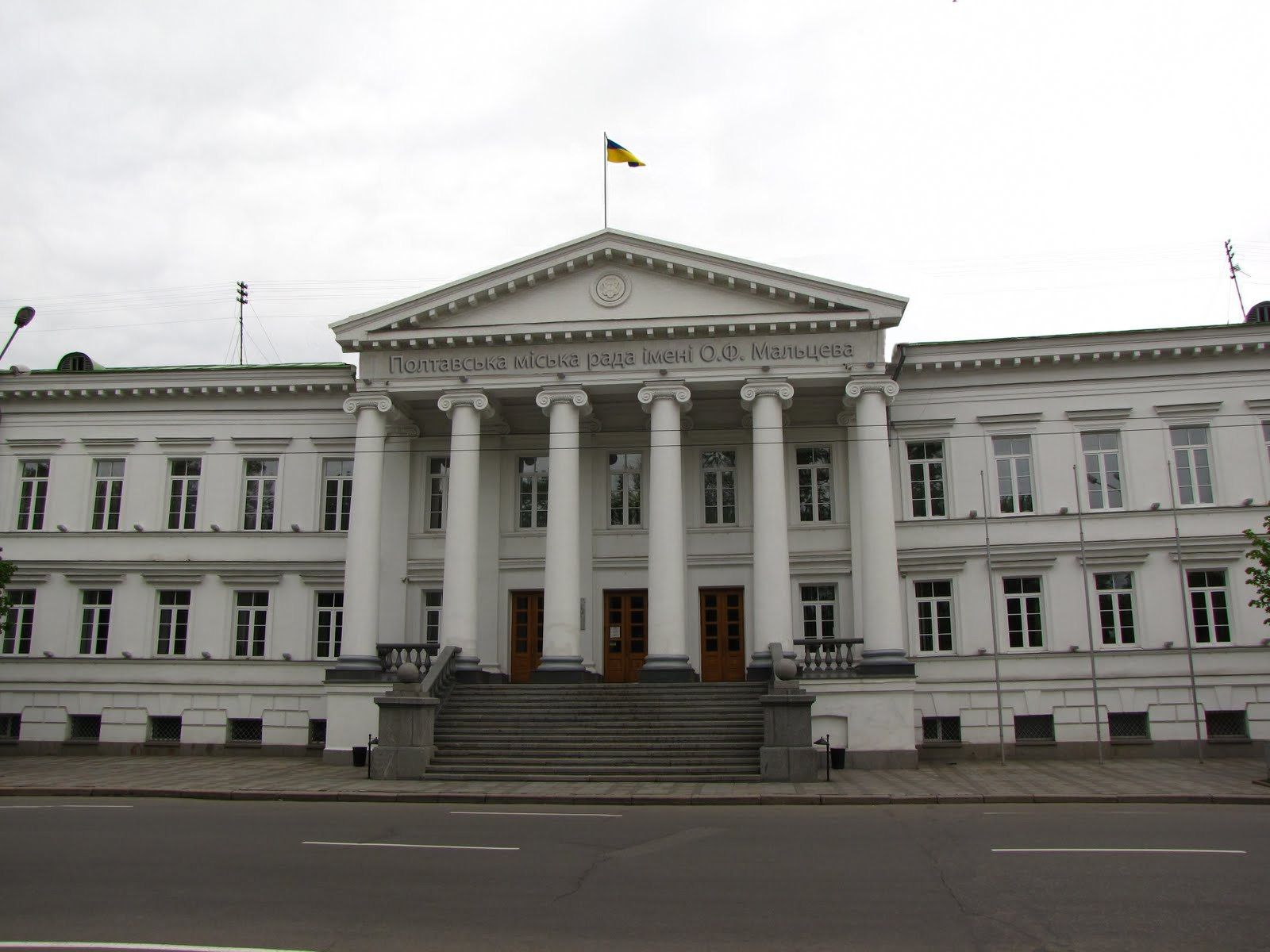 Місце зустрічі змінити неможливо – з’їзд «БПП» проходив в Інституті глибинної психології_5