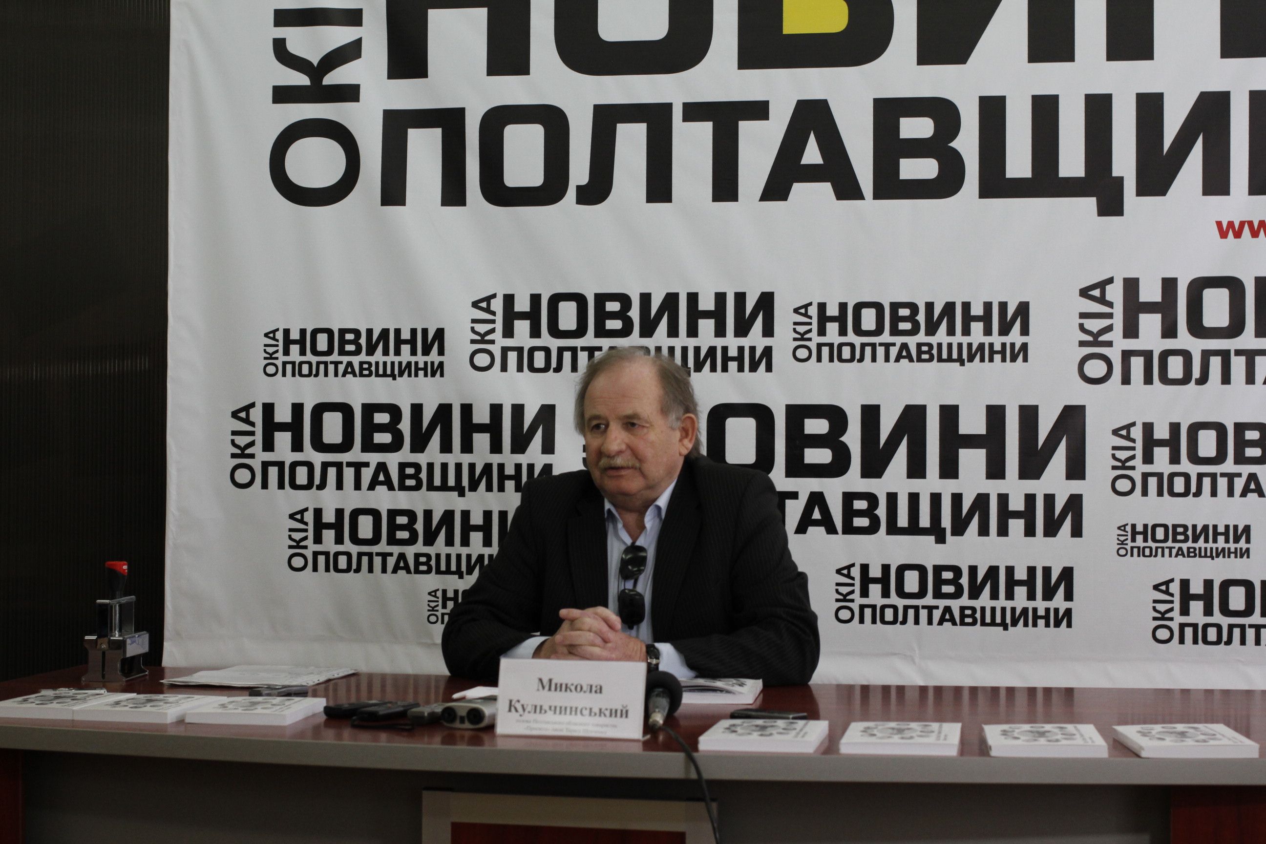 Збирач коштів на пам’ятник Мазепі «просвітив», де загубилися сотні тисяч _1