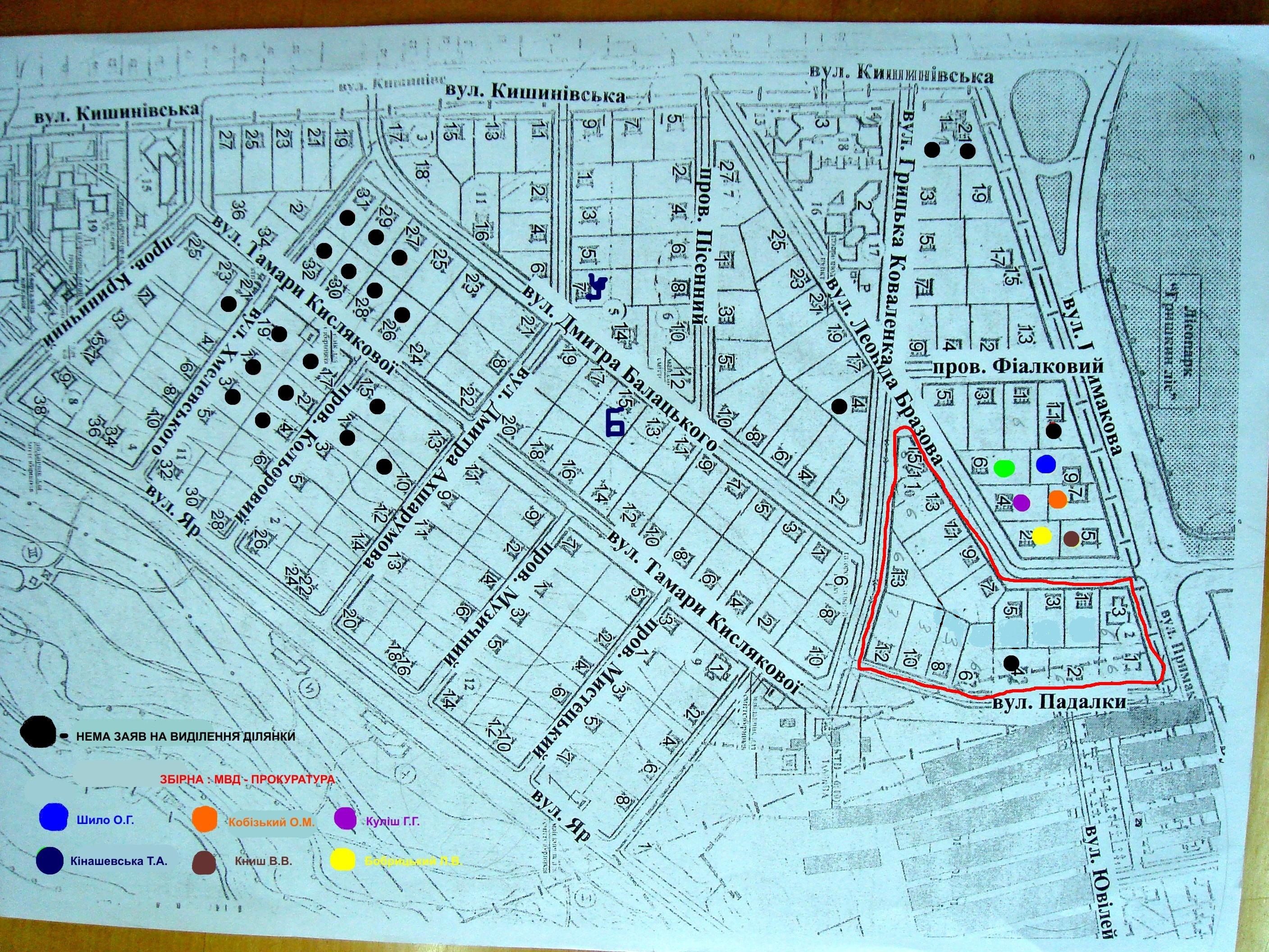 Октябрська райрада Полтави незаконно наділила чиновників «золотою» землею РОЗСЛІДУВАННЯ_21