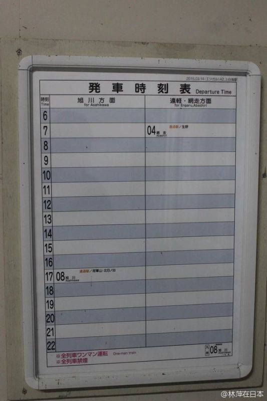 Влада взялася створити освітній колапс на Полтавщині. Наступний крок – в’язниці? _3