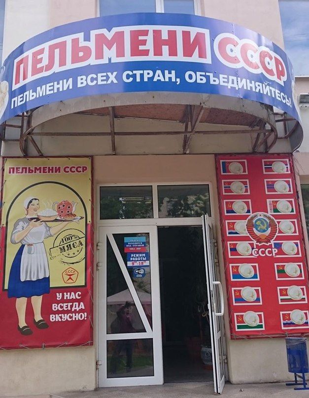 Блог із окупованого Луганська: «війна з ЛНР – вершина айсбергу. Її основа – налагоджений бізнес»_3