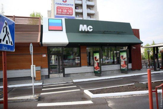 Блог із окупованого Луганська: «війна з ЛНР – вершина айсбергу. Її основа – налагоджений бізнес»_9