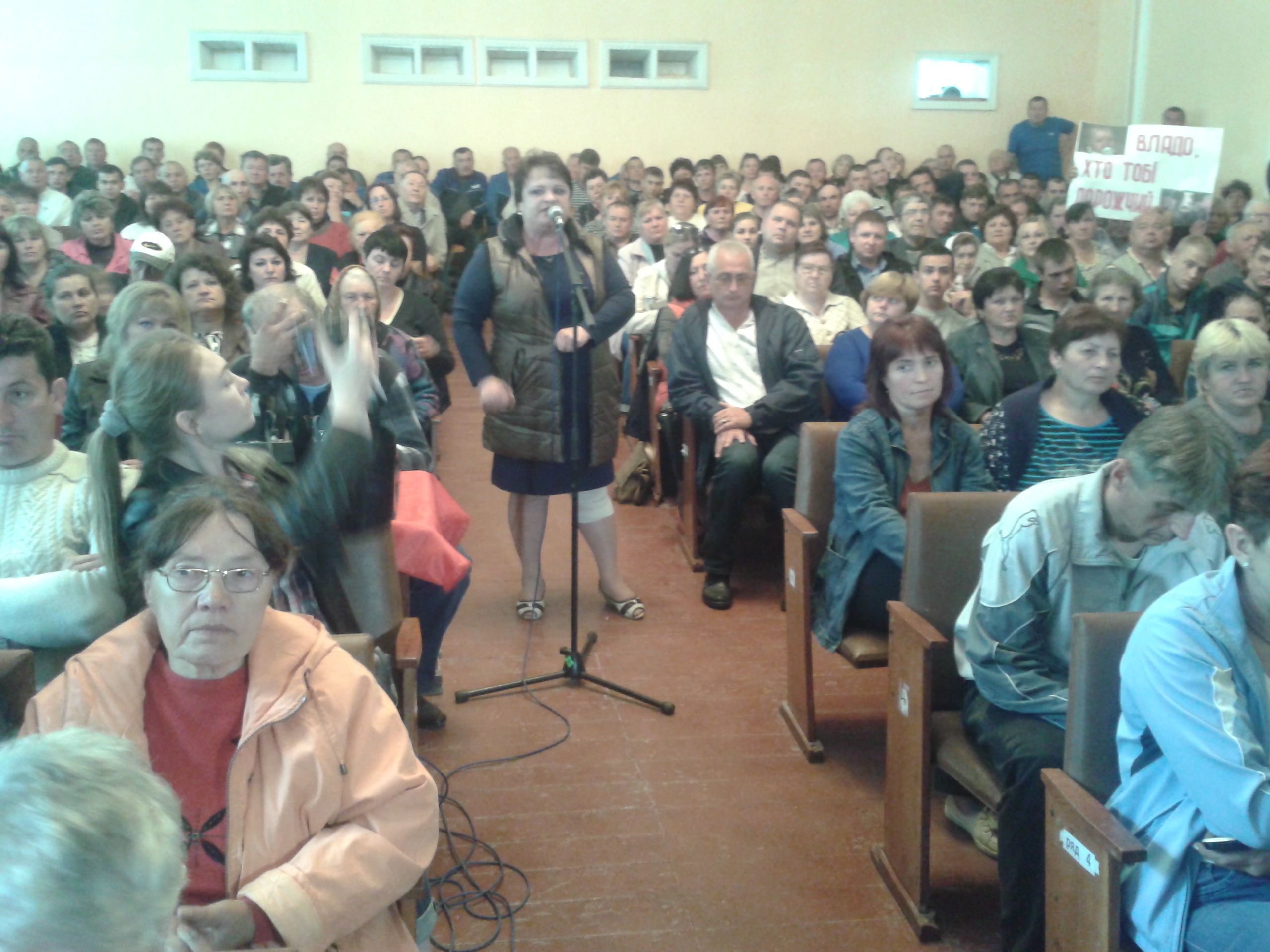 Свинокомплекс «Сільські традиції» засмердів Білики – мешканці _1