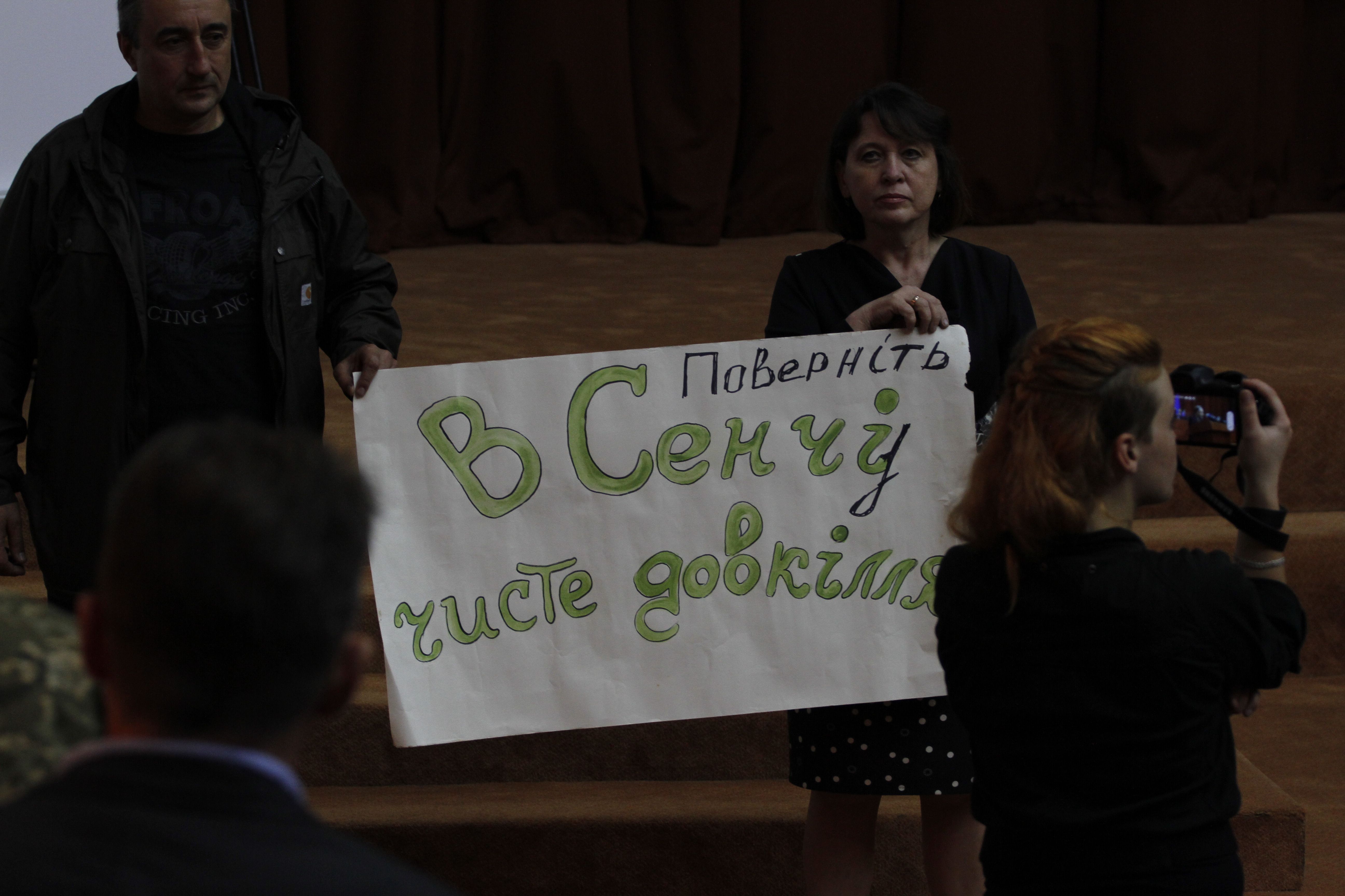 Керівництво «Укргазвидобування» не довіряє само собі – Романюк _3