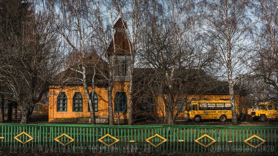 На Полтавщині розпочали рятувати 100-літні школи_3