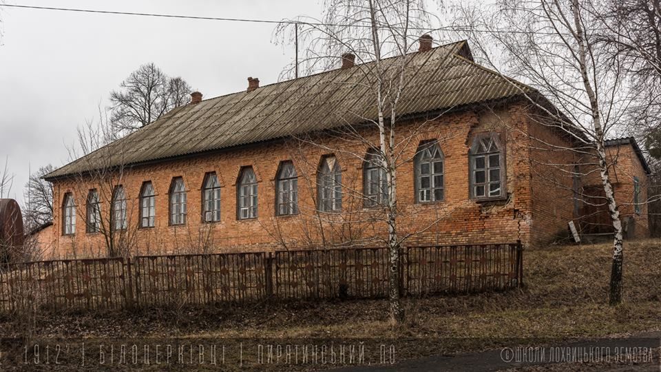 На Полтавщині розпочали рятувати 100-літні школи_5