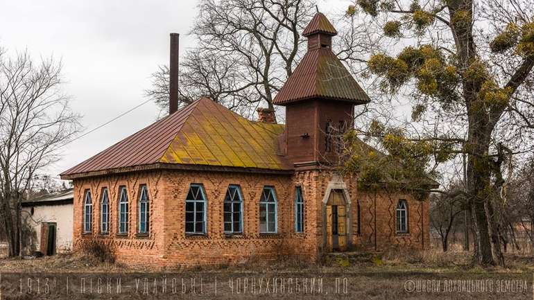 На Полтавщині розпочали рятувати 100-літні школи