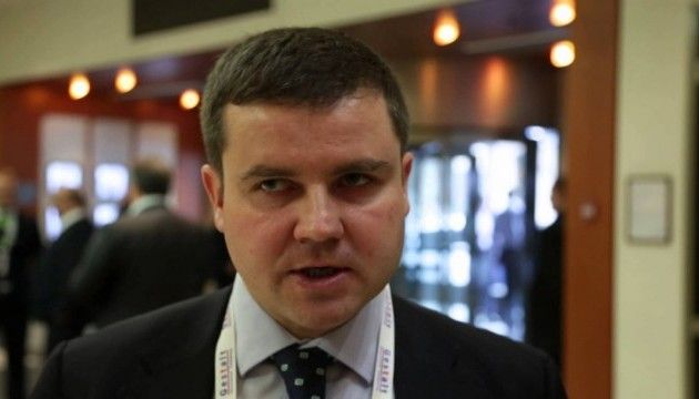 Господарський суд Києва припинив непрозорий тендер «Укргазвидобування»_3